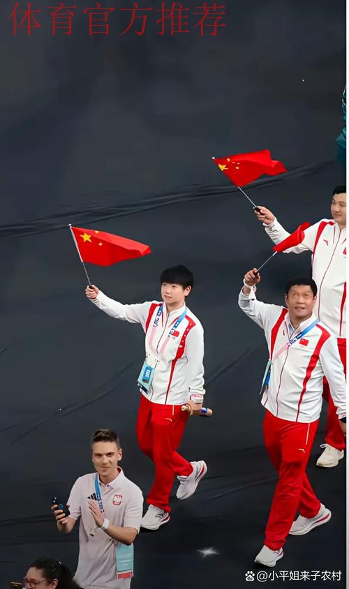 2017“华信杯”圆满落幕 中国2024奥运希望队释放青春力量 2017“华信杯”圆满落幕 中国2024奥运希望队释放青春力量