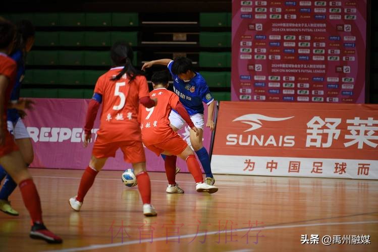 2024女五联赛大区赛·河南禹州赛区激烈开战