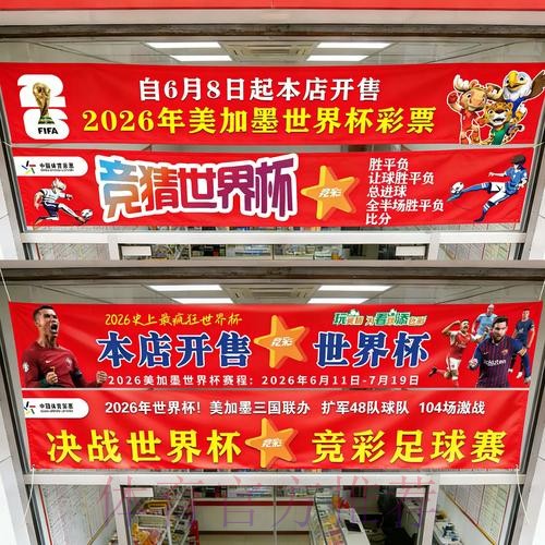世界杯投注在线官方网站入口 世界杯投注在线官方网站入口
